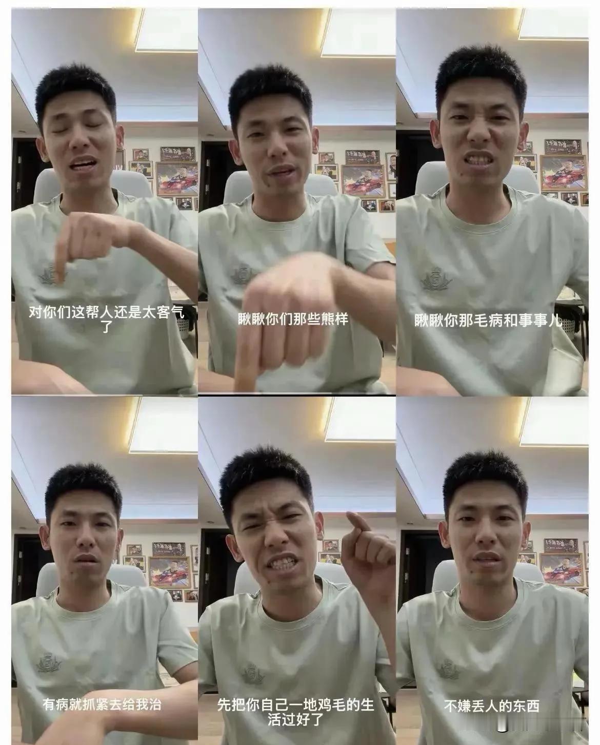 估计他会是下一个李佳琦，这个人太狂了，昨天还有2633万粉丝，今天又掉了好