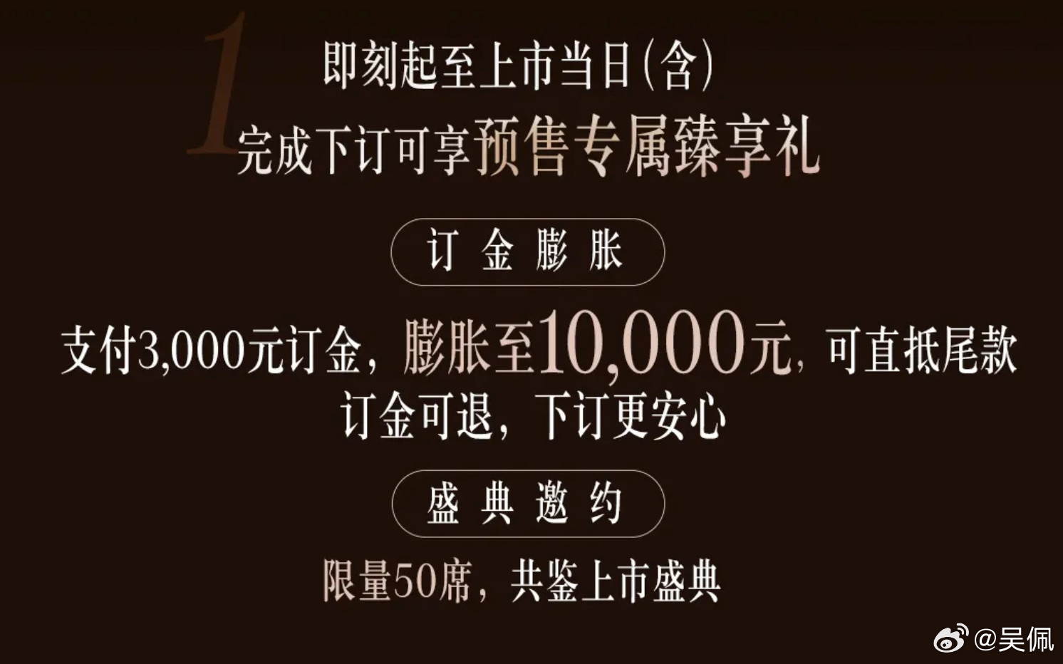 今天奔驰GLC预售的是大五座高配。车我已经开过了，出奇好开。大概信息是：车长四米