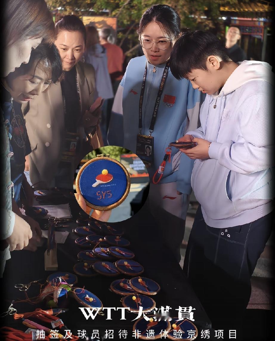 老天奶，国庆节，看到莎莎在晚会现场的照片，还是那么纯碎。现场体验京绣，刘大师