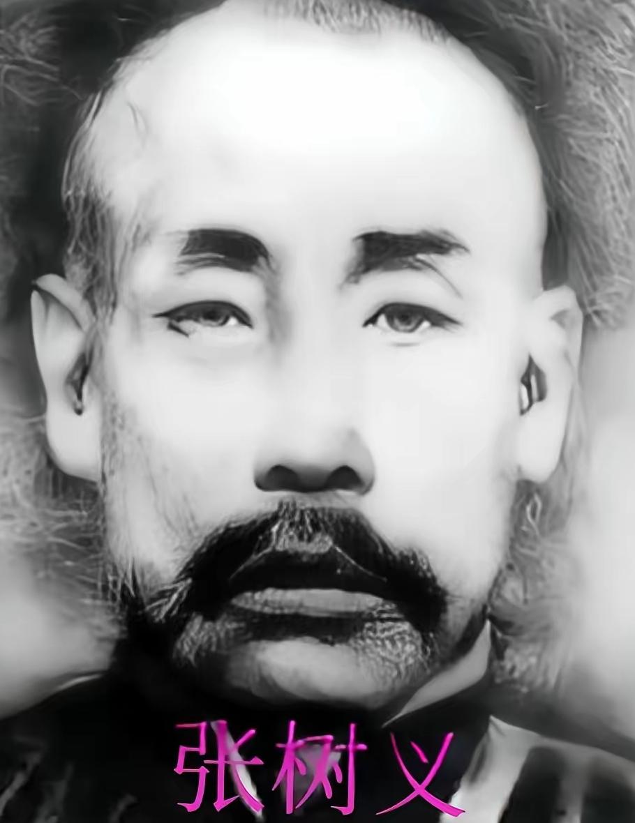 1939年，张树义刺死7名日军，已精疲力尽。就在此时，一身材高大的日军，再次嚎叫