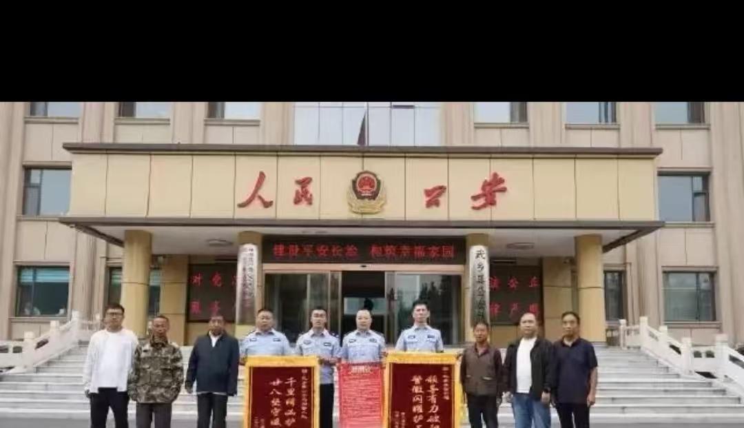 山西，男子看到18岁的女子挺着个大肚子在干活，就有了非分之想。事成之后，他还将对