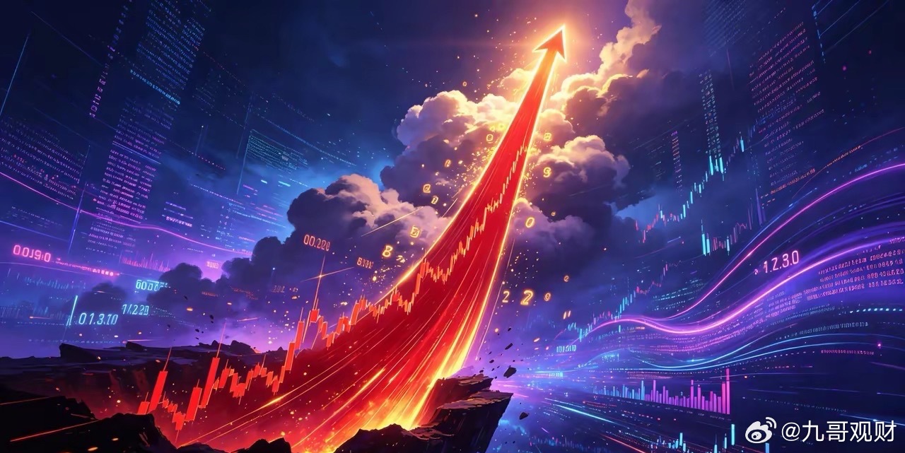 🔥北京君正深夜公告：存储紧缺会延续很久！但市场的条件反射，可能错了7月20日晚