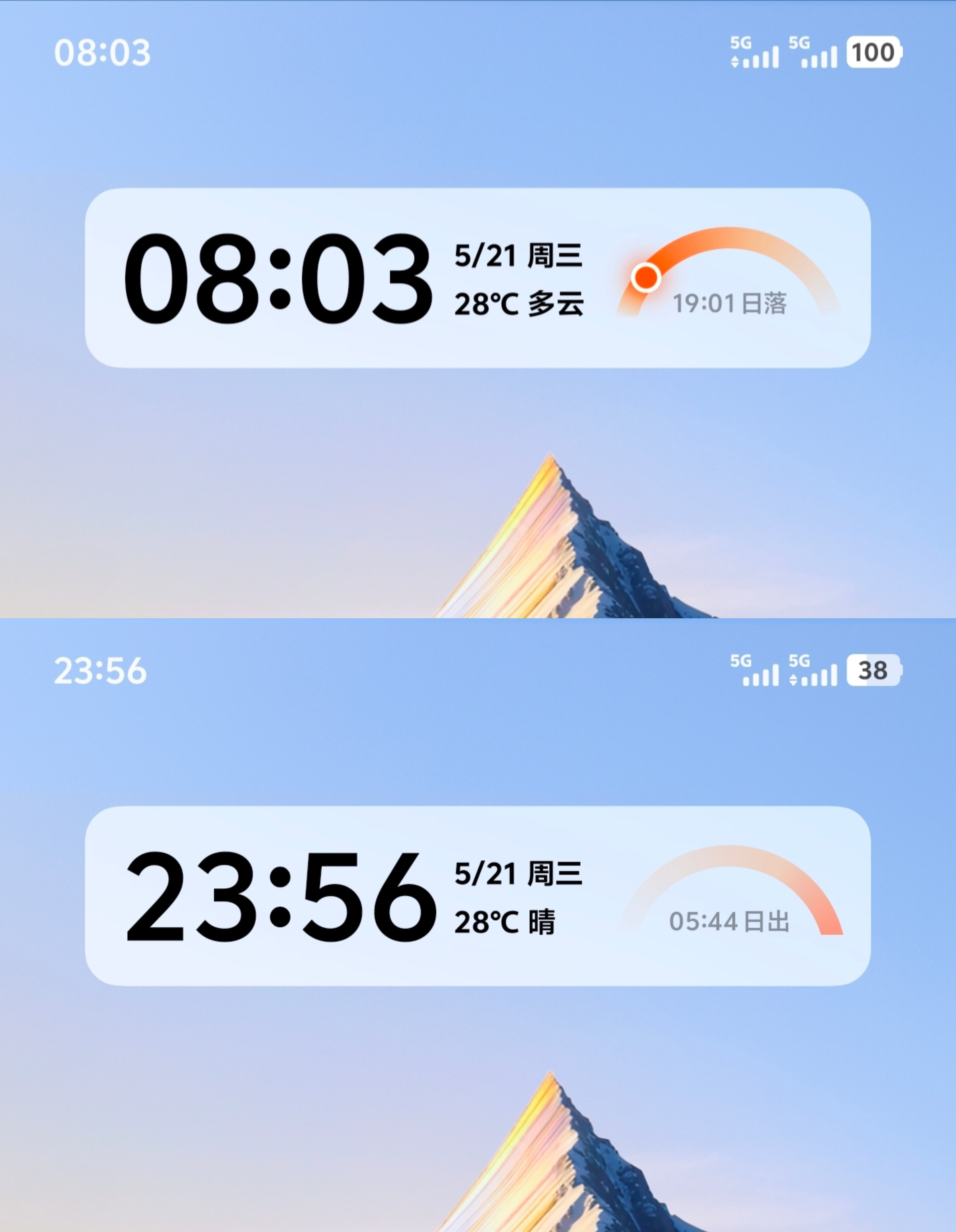 iQOOZ10TurboPro续航实测：搭载了7000毫安时电池的它，续航