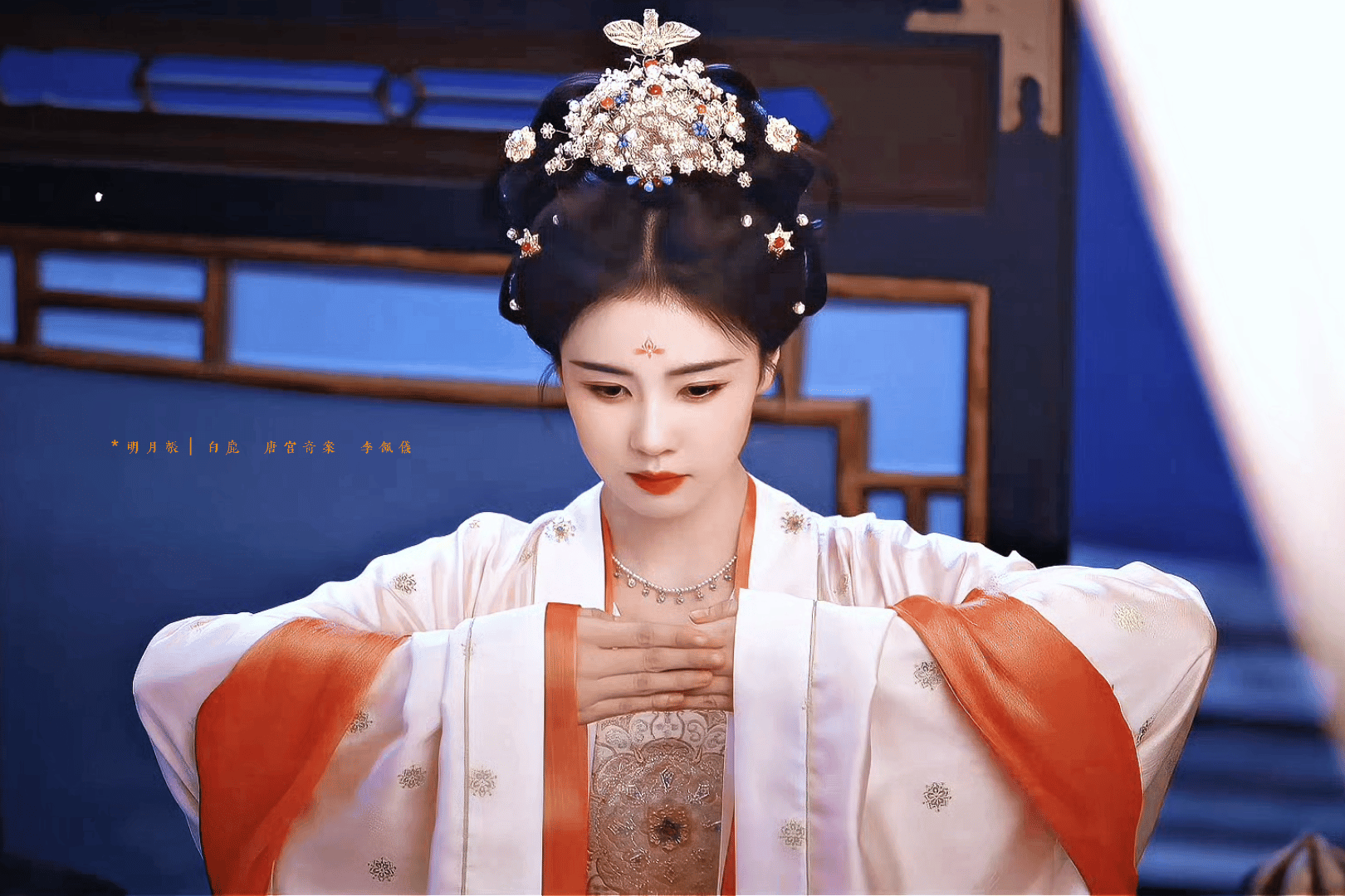 白鹿名台词上新了被白鹿《唐宫奇案》台词狠狠破防！以最平静的语气，说最扎心的真相