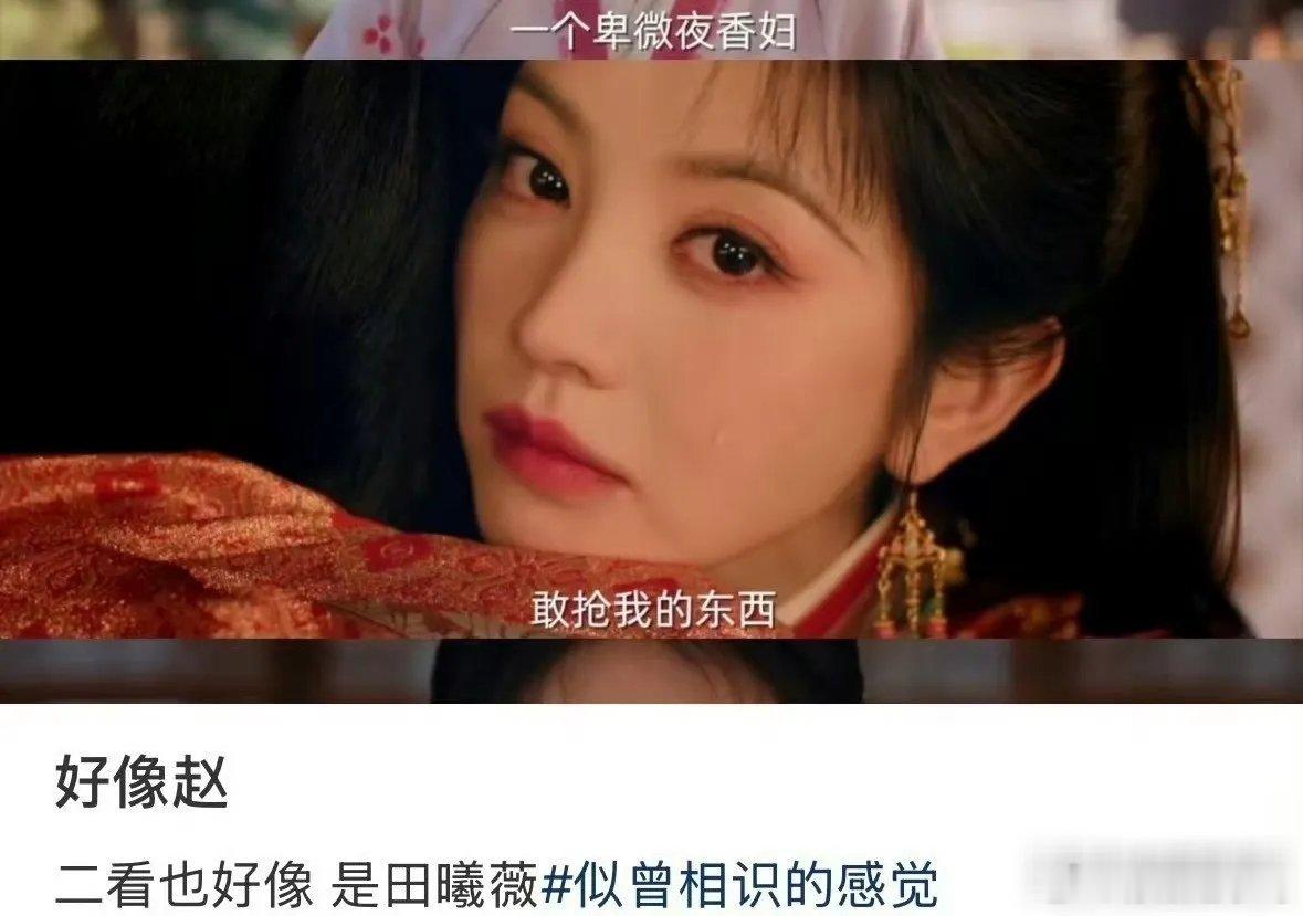 49岁黄晓明网友扒出多个证据：2016年杨颖孕晚期，他却给网红刷礼物，并成为直播