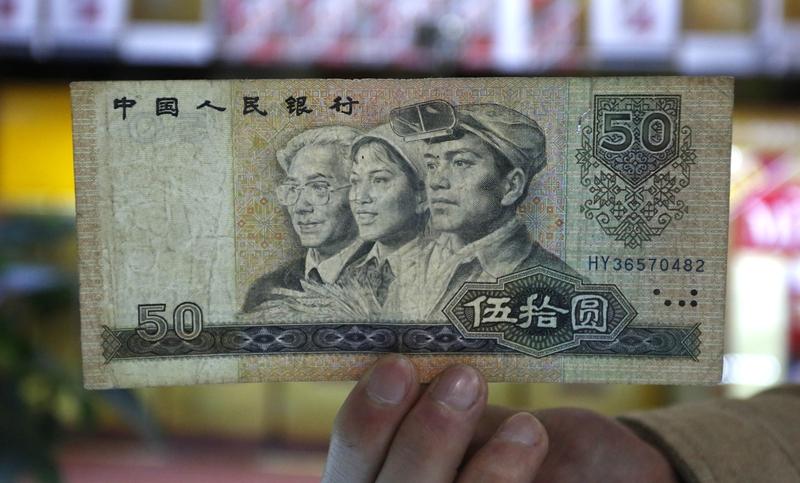 100元纸币特殊号码真能值12900元吗？还真有可能。第五套人民币100元有19