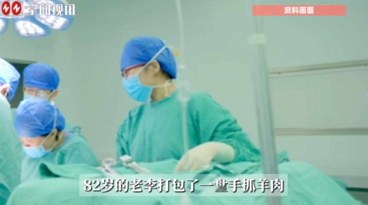 这下后悔了吧!陕西西安一位82岁老人,在饭店点了份手抓羊肉没吃完,觉得扔了可惜就