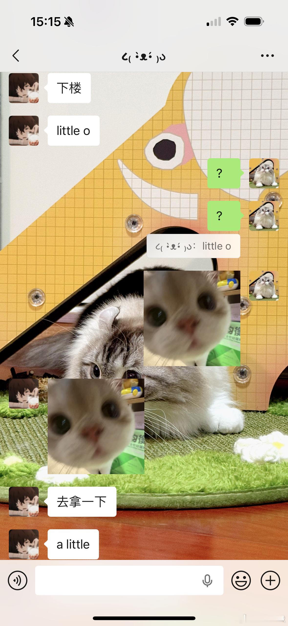 《出神入化》​​​
