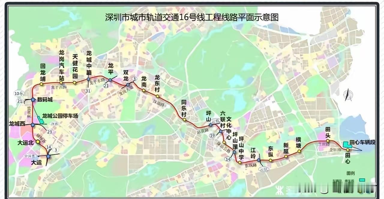 16号线是龙岗线，整条线路都在龙岗区内运行，除了市区有这种待遇，估计只有龙岗区了