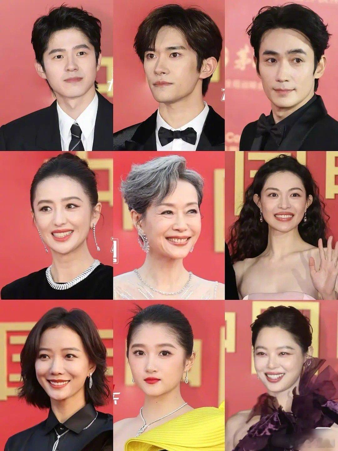 金鸡奖红毯谁扛住了镜头～