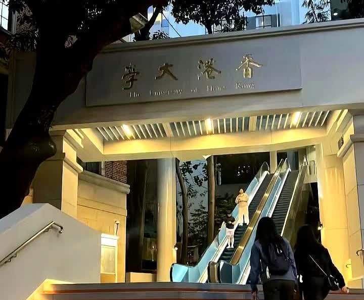 港硕已结束，说点真心话。普通家庭港漂，不是富二代也没人脉，考研失败+秋招