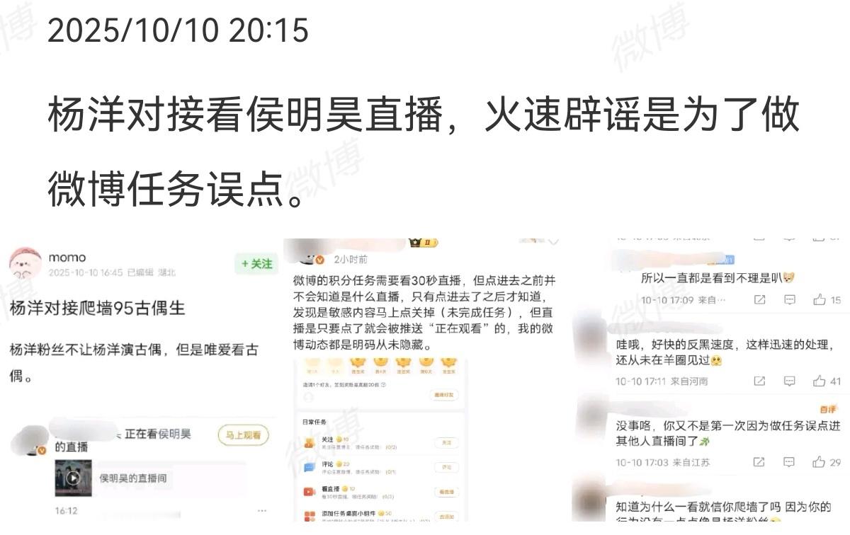 …他家挺难言的​​​