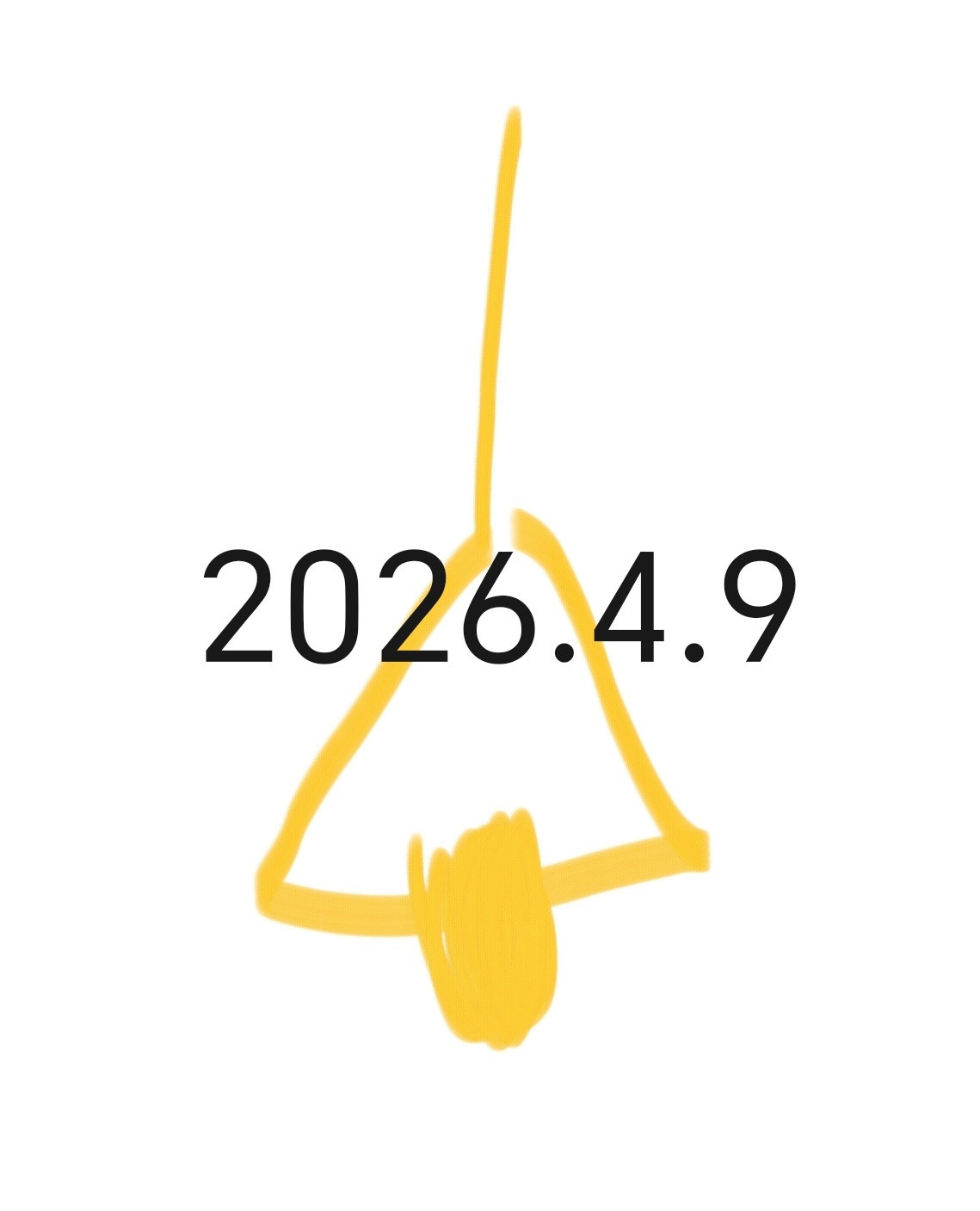 雨后的风带着微凉，心情软软的，像刚蒸好的芋泥包，甜而不腻，整个人都温柔下来了。