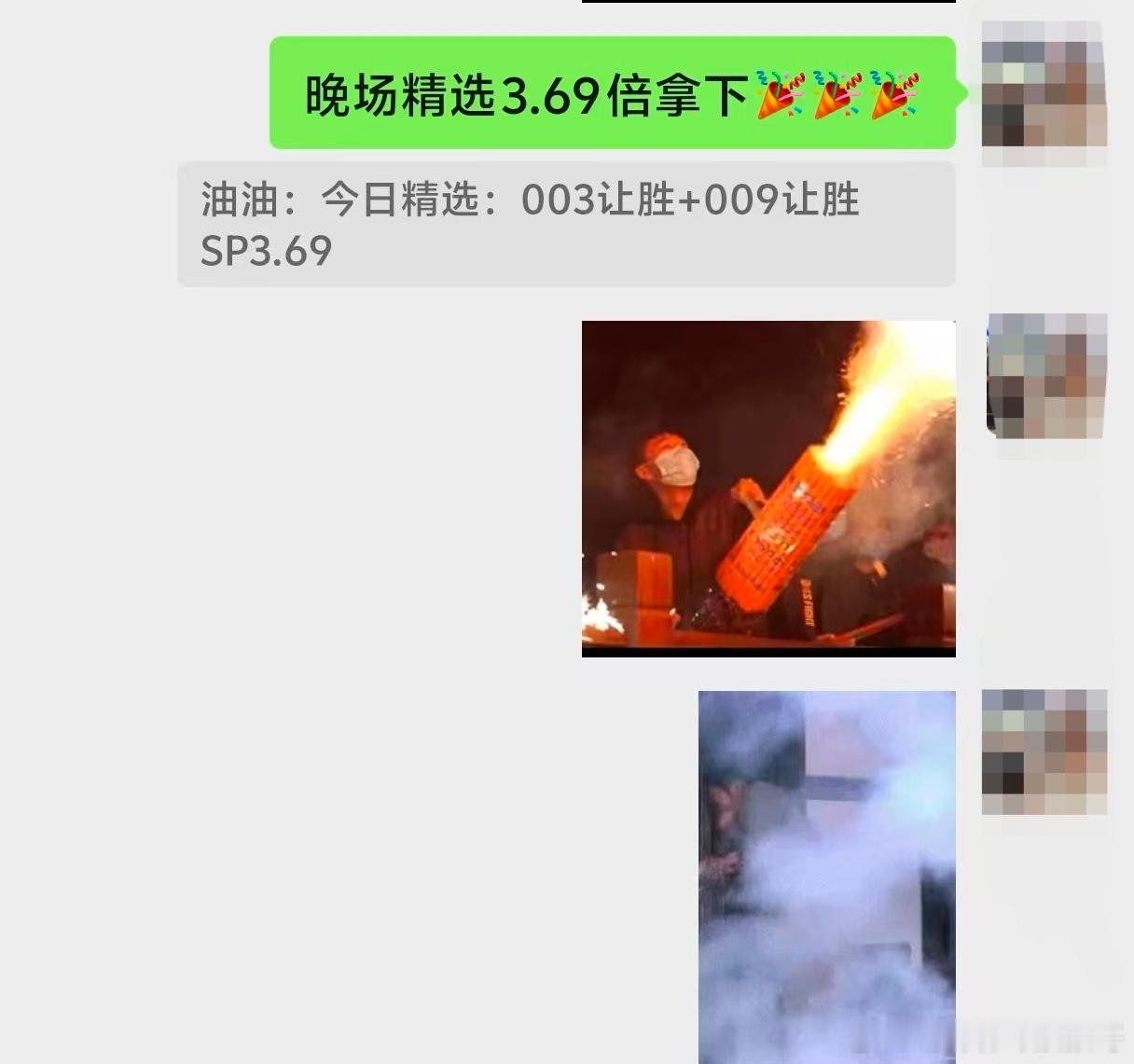 7.38倍的串烧吃到的伙伴还不少！几道家常菜都好评如潮！同行伴伴们都吃饱喝好！