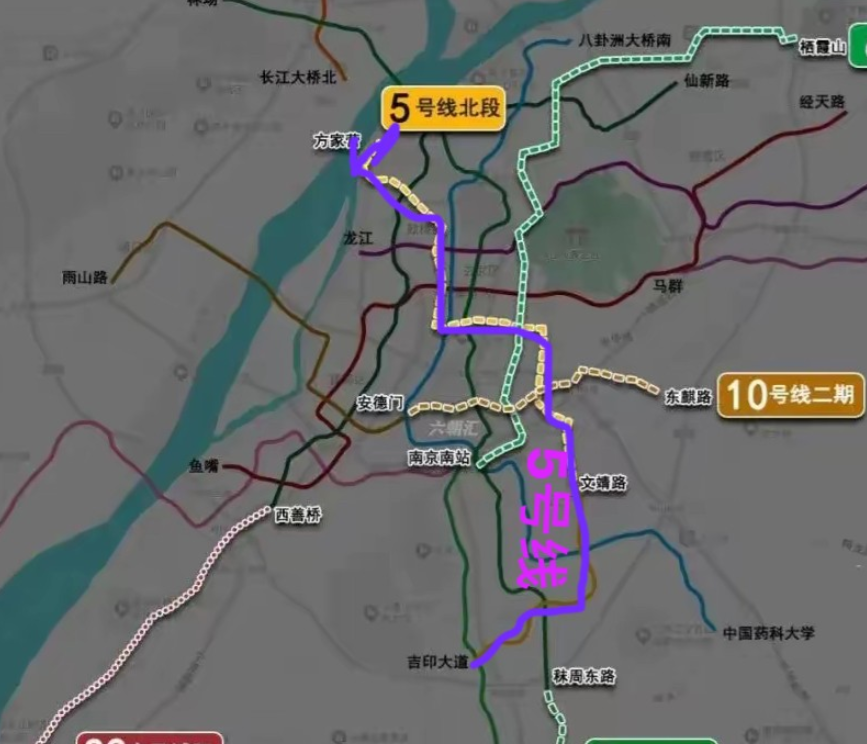 前几天因线路人防工程竣工验收通过而出露开通曙光的南京地铁5号线，这两天又有点哑火