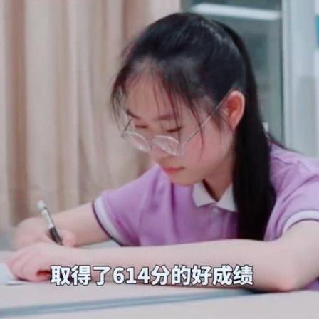 高考又炸出一位学神!福州15岁初三女生蔡昀熹，未读高中也未参加中考，直接参