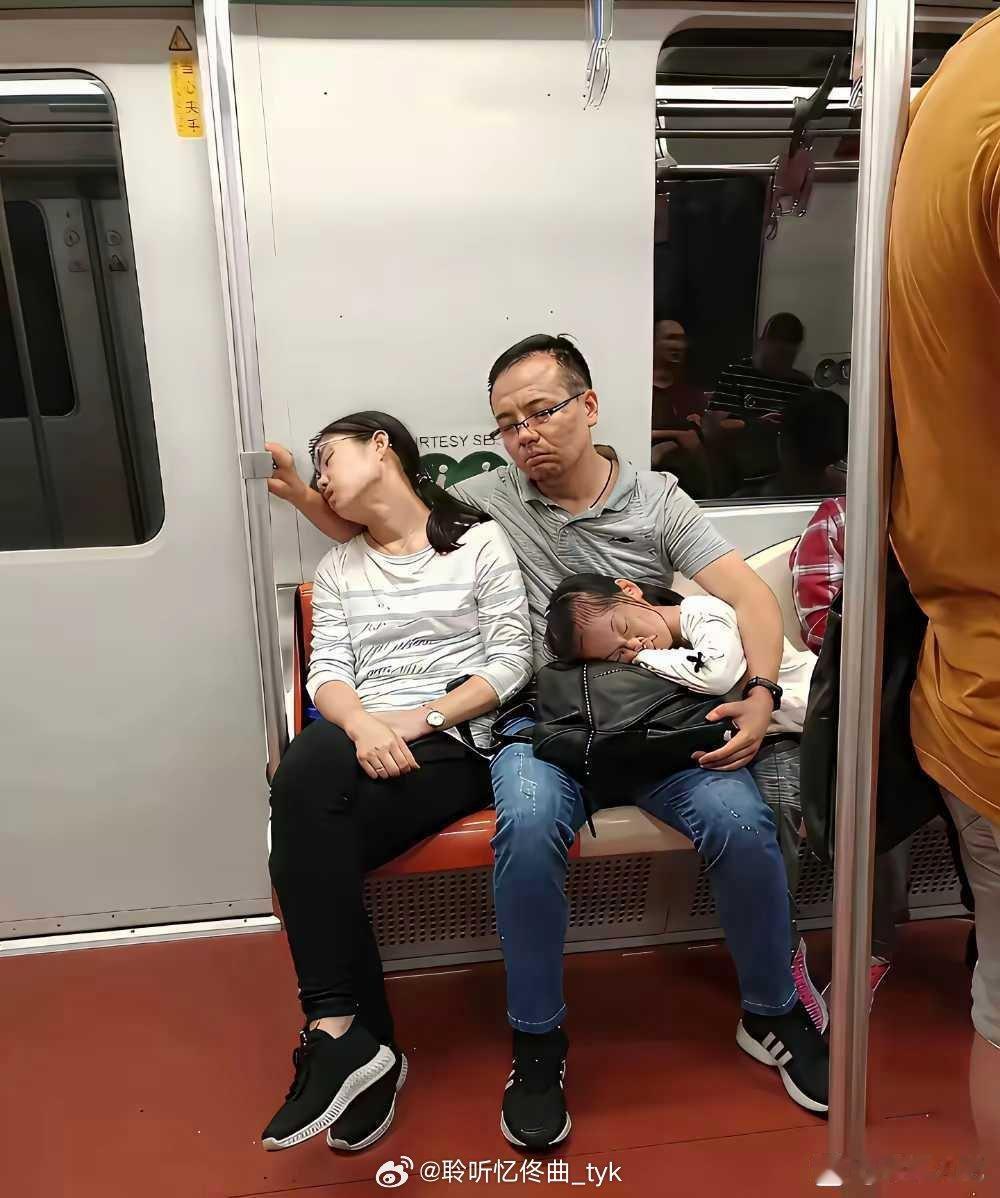 看到这张照片，你想到了什么了吗？