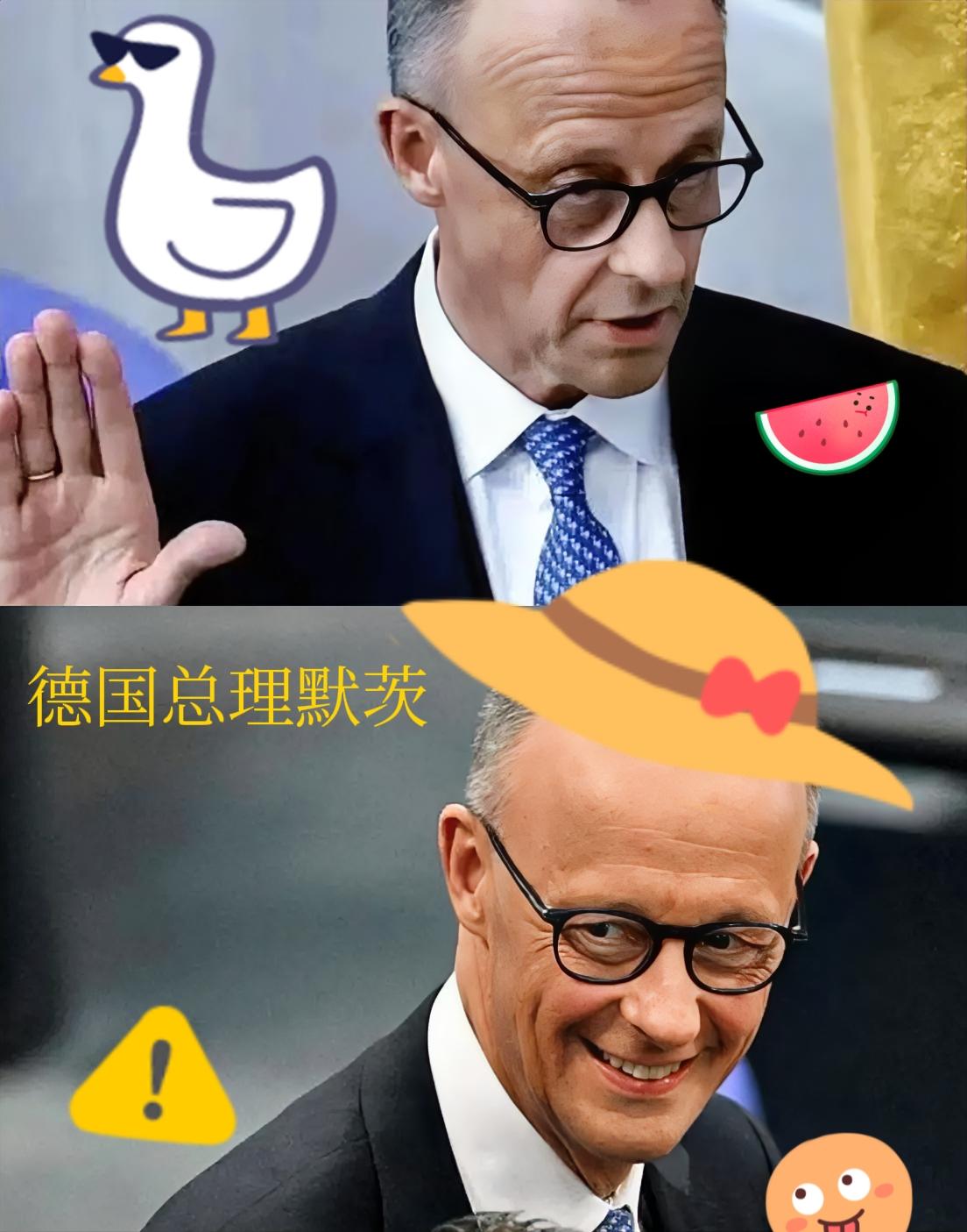 默茨摊牌！德国当众认俄为“最大邻居”欧盟的脸也绿了！1月15号，默