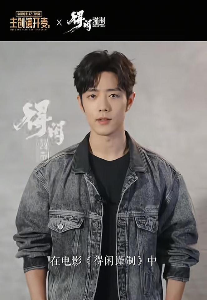 上映后才敢聊真话，董宇辉这步棋走得太狠。他直接绕过了所有预告片和通稿，把孔笙、