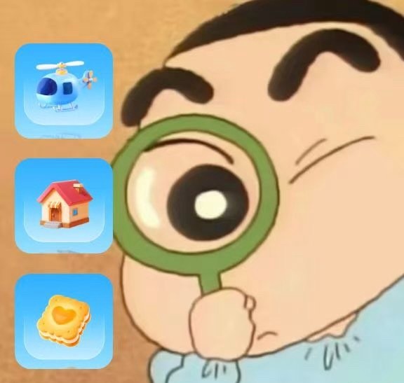 支付宝emoji点进去全是实用健康小常识，边玩边学，轻松get疾病预防知识～
