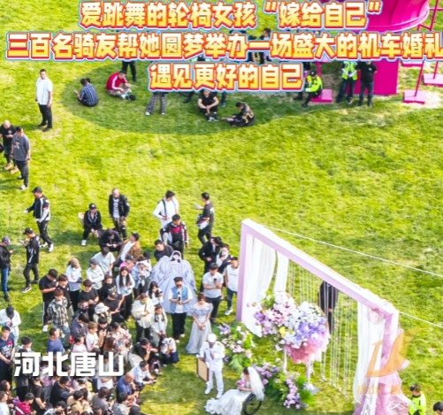 5月25日，在河北唐山街头，300辆摩托车呼啸而过驶入主干道，执勤交警没有拦截，