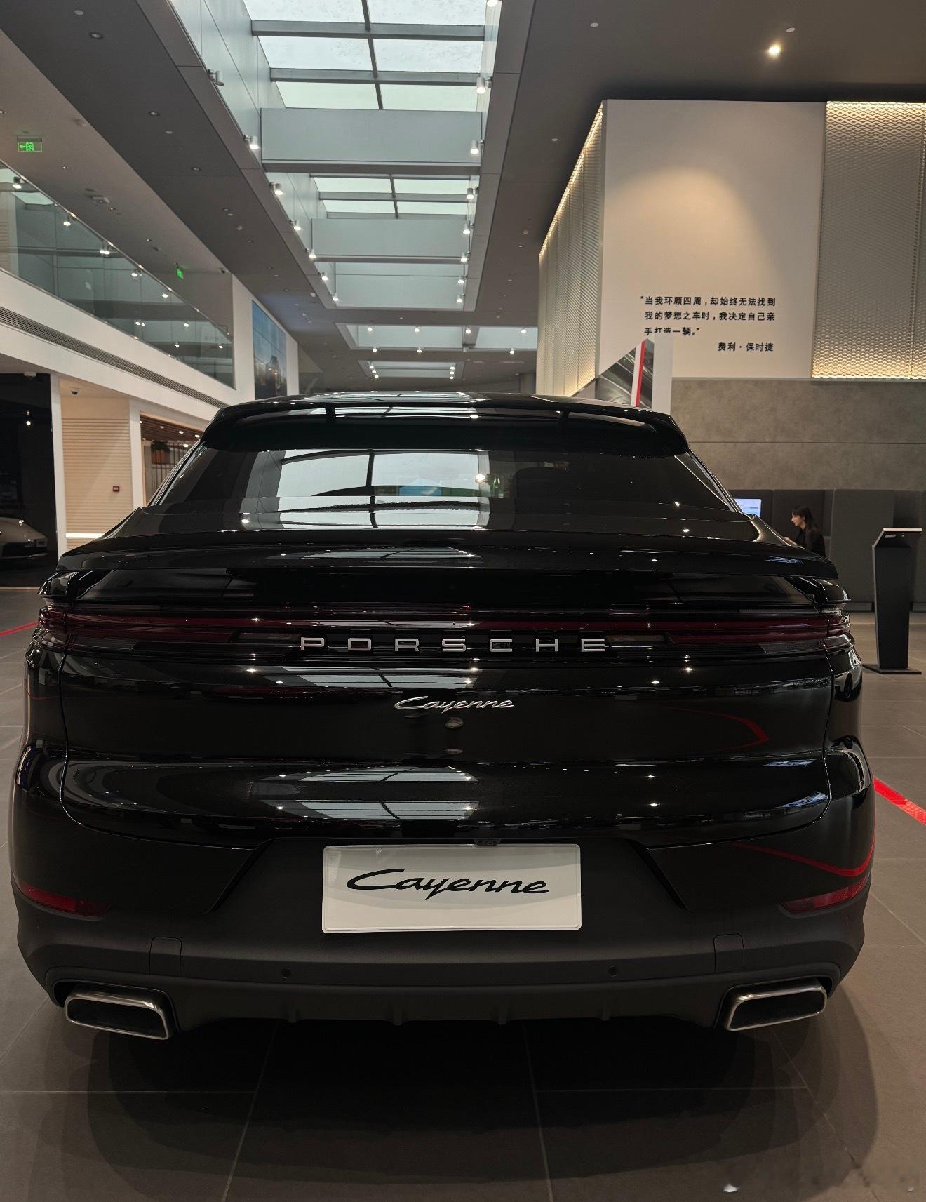 保时捷卡宴coupe指导价1180600全款裸车807808元店内保险有置