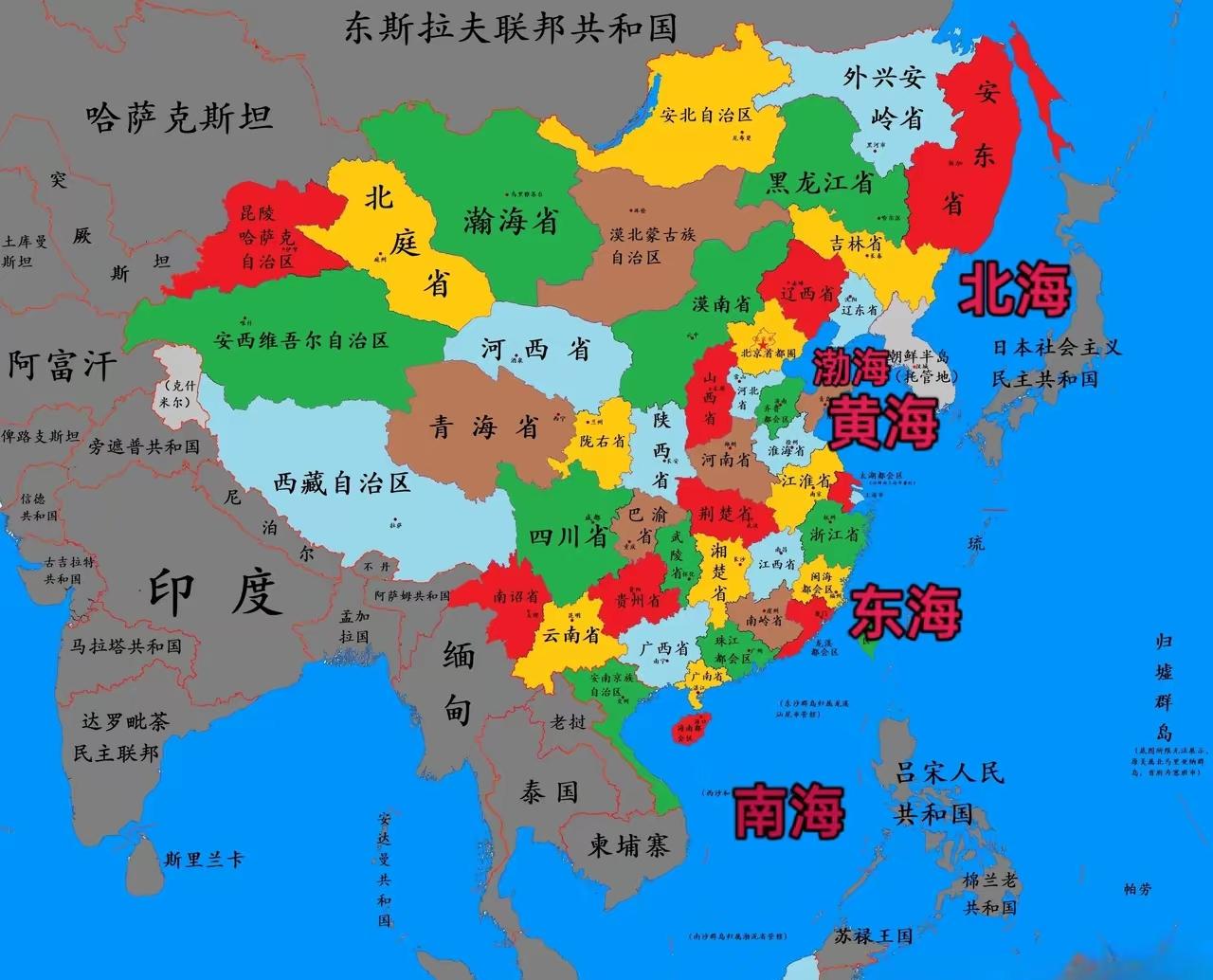 北海？北海呢？北海肯定不是北部湾那片海，对吧？众所周知，古人对东西南北有