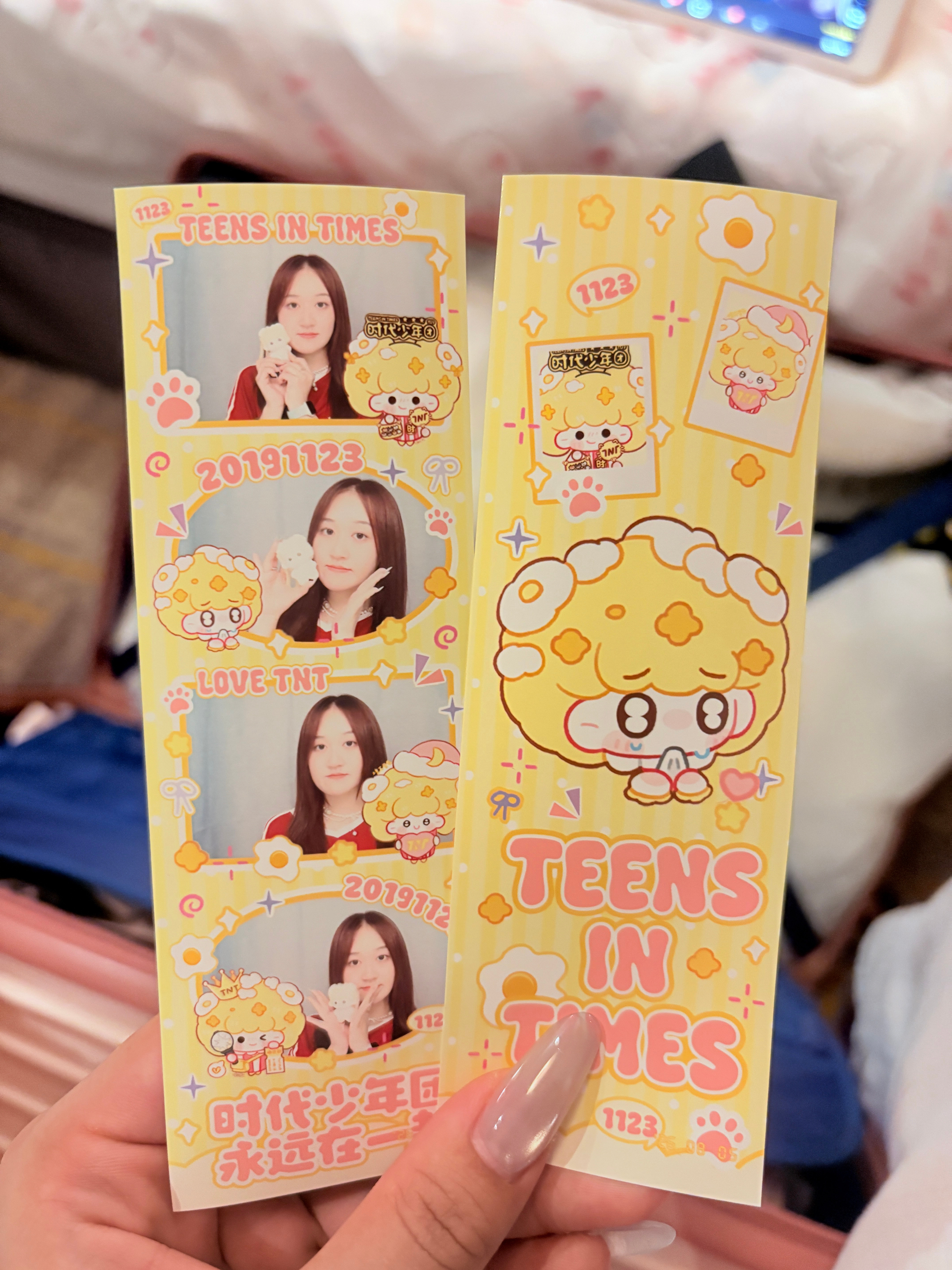 无限接近幸福的时候最幸福