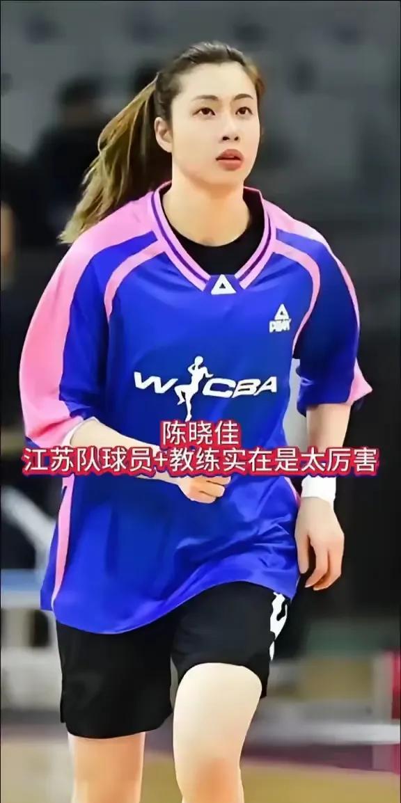 实话实说，每次江苏女篮有比赛，不管比赛打的怎么样，主教练陈晓佳都会成为备受关注的