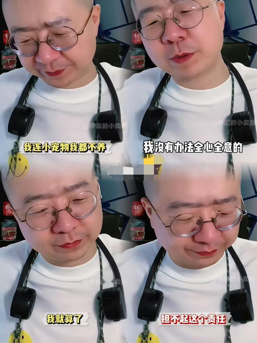 李诞这不想生孩子的原因很特别啊原来很多人不愿生孩子，不是物质要求高，而是责任感