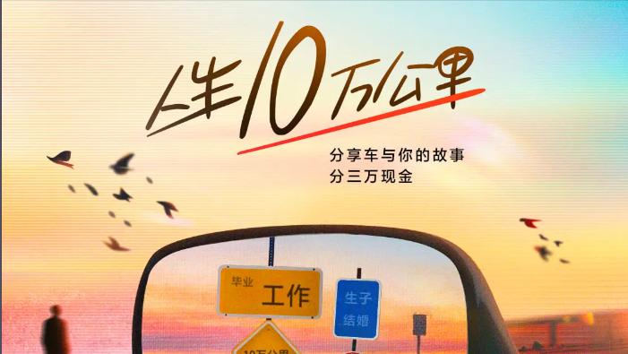 一汽丰田亚洲龙：4.31L油耗+112kW动力，通勤超省！在中型车市场，