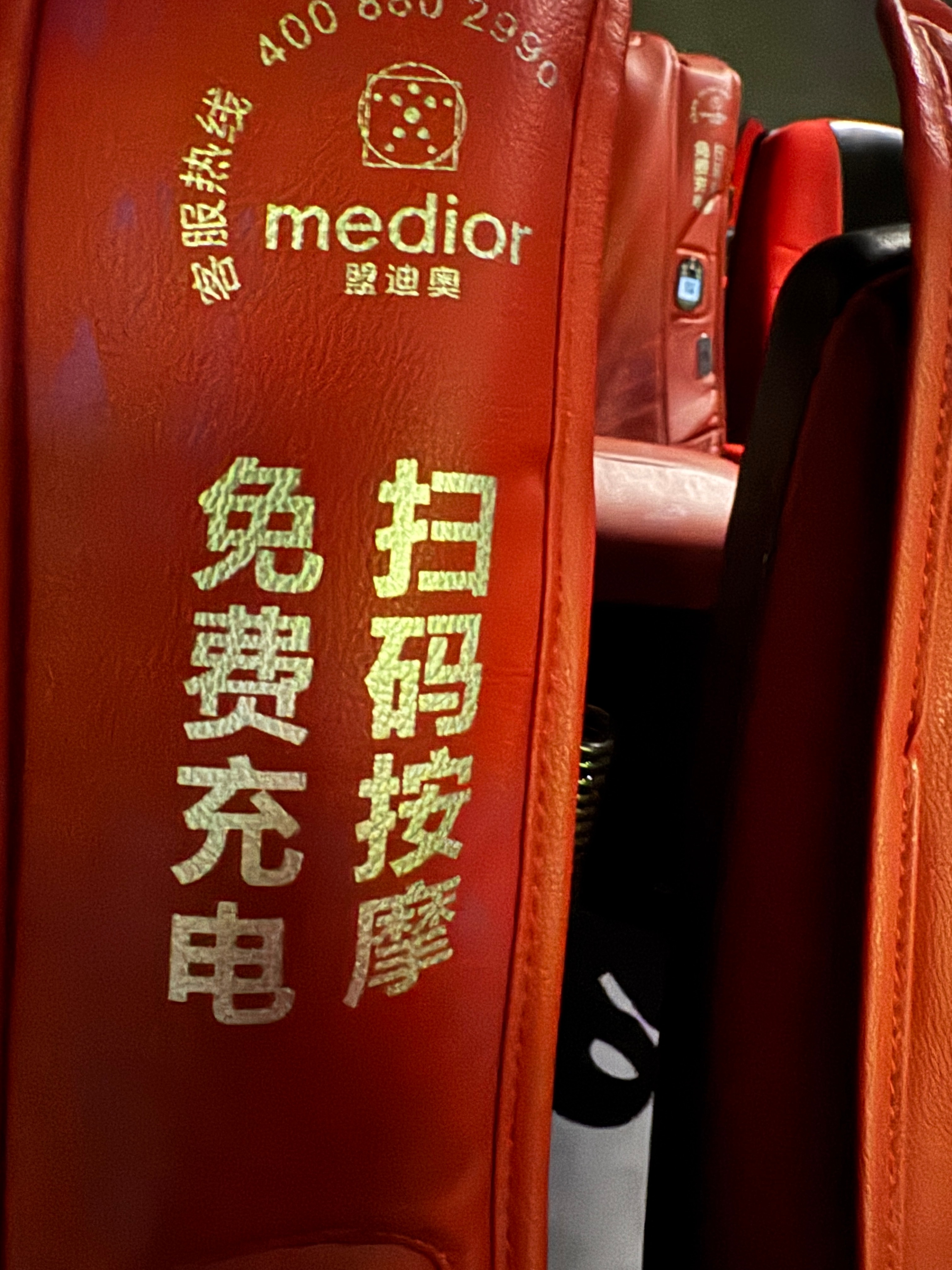 只有我一个人觉得《奥德赛》非常不好看吗？之前看到有人评价，说它不如《沙丘》。现在