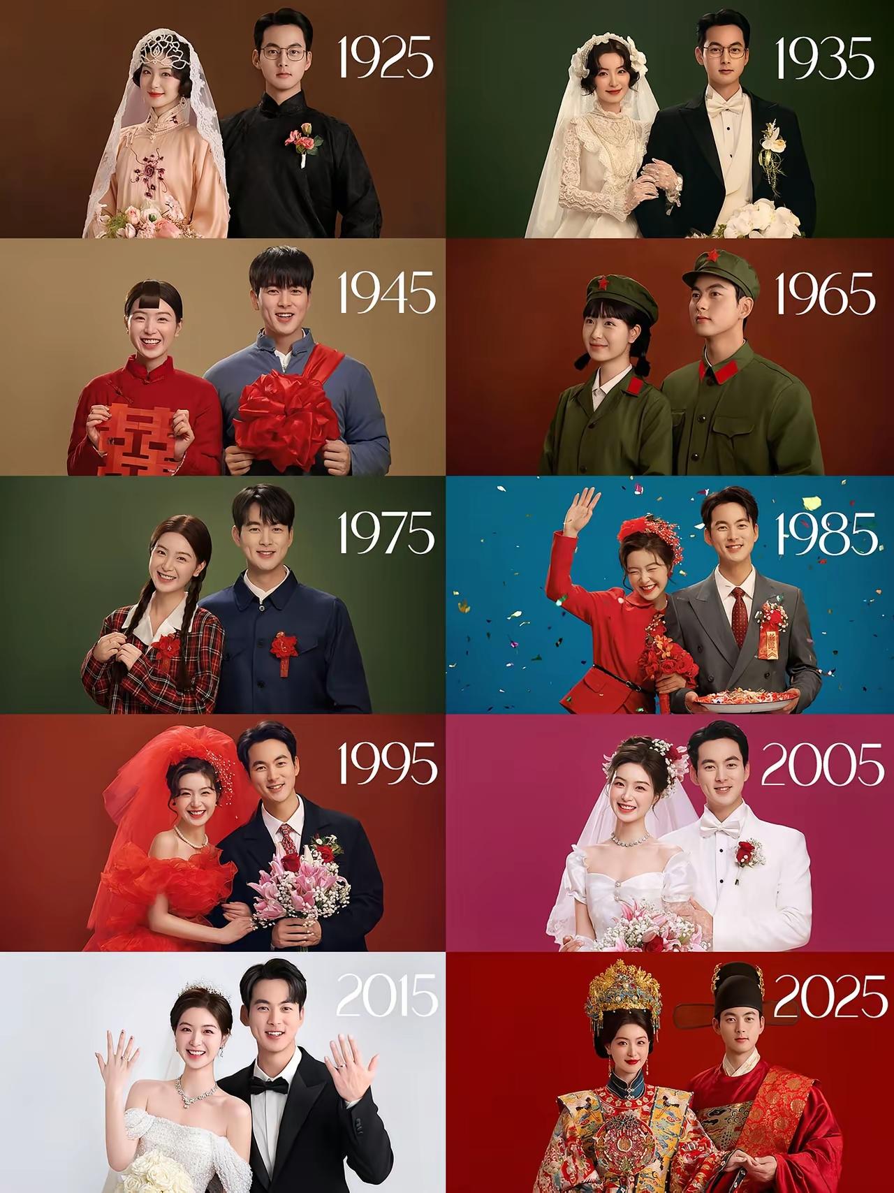 不同年代的婚纱照，你喜欢哪个？