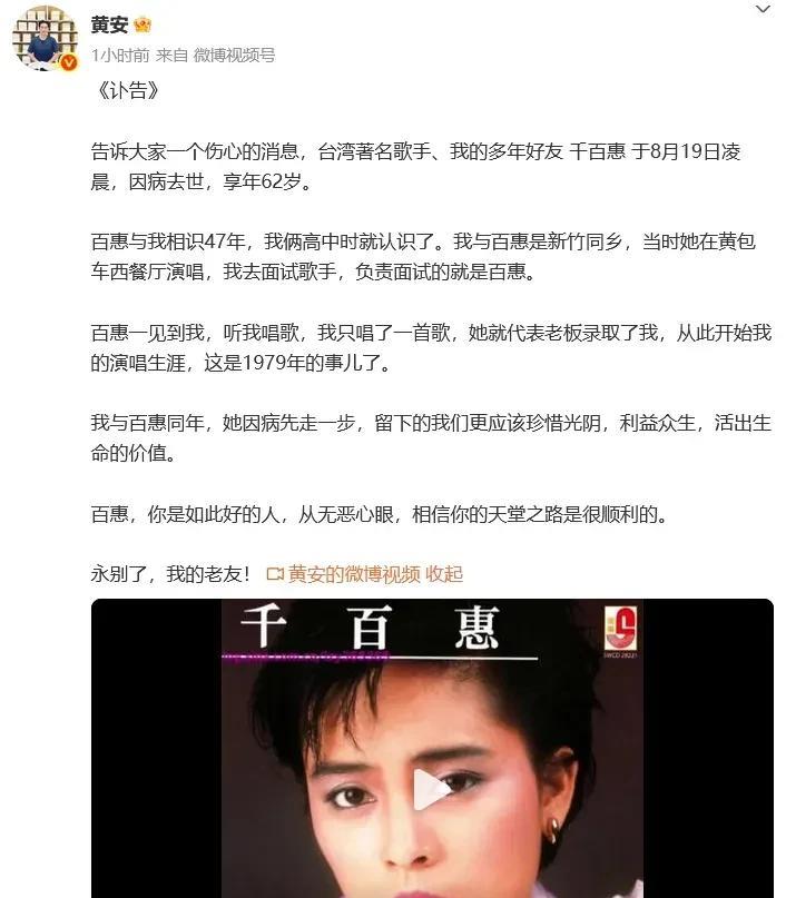 那是在1990年左右吧。上初中，住宿制的。说是老师，估计当时也不到20岁。十七