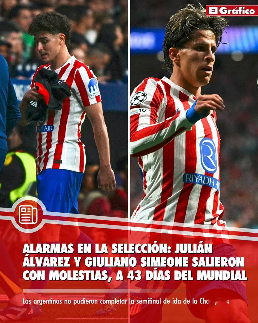 🚨世界杯开赛前43天，阿根廷国家队再添伤员🇦🇷此前媒体报道：🤕阿尔瓦雷斯