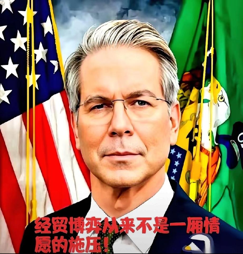 李成刚这招反制,太解气了!美国那边想用半导体卡我们脖子,结果咱们谈判代表李成