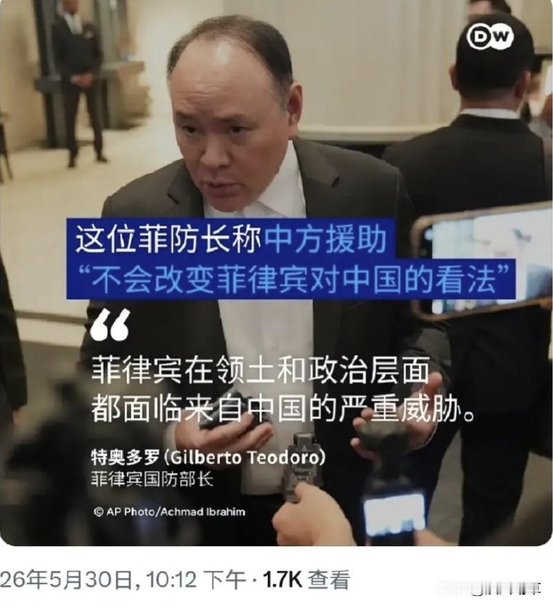 所以说，永远不要对敌人仁慈，对付流氓小人，善意是没有用的，还得用老罗斯福的办法。