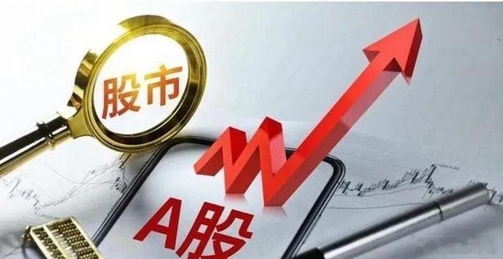 伊利股份，股价涨到54元的可能性美的集团，股价涨到170的可能性格力电器，股价涨