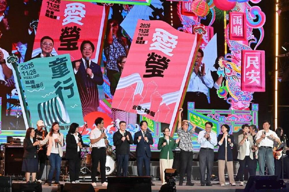 赖清德领唱“众神护台湾”，民进党越来越像一个传销组织、诈骗集团。民进党9月19日