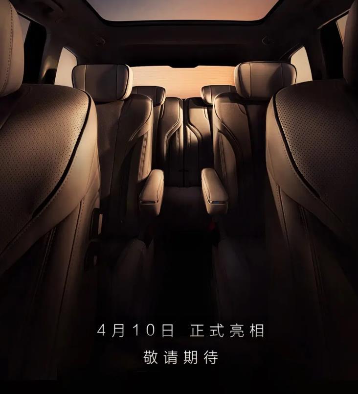 4月2日，上汽通用五菱官方消息，旗下全新中大型SUV星光L将于4月10日亮相，提