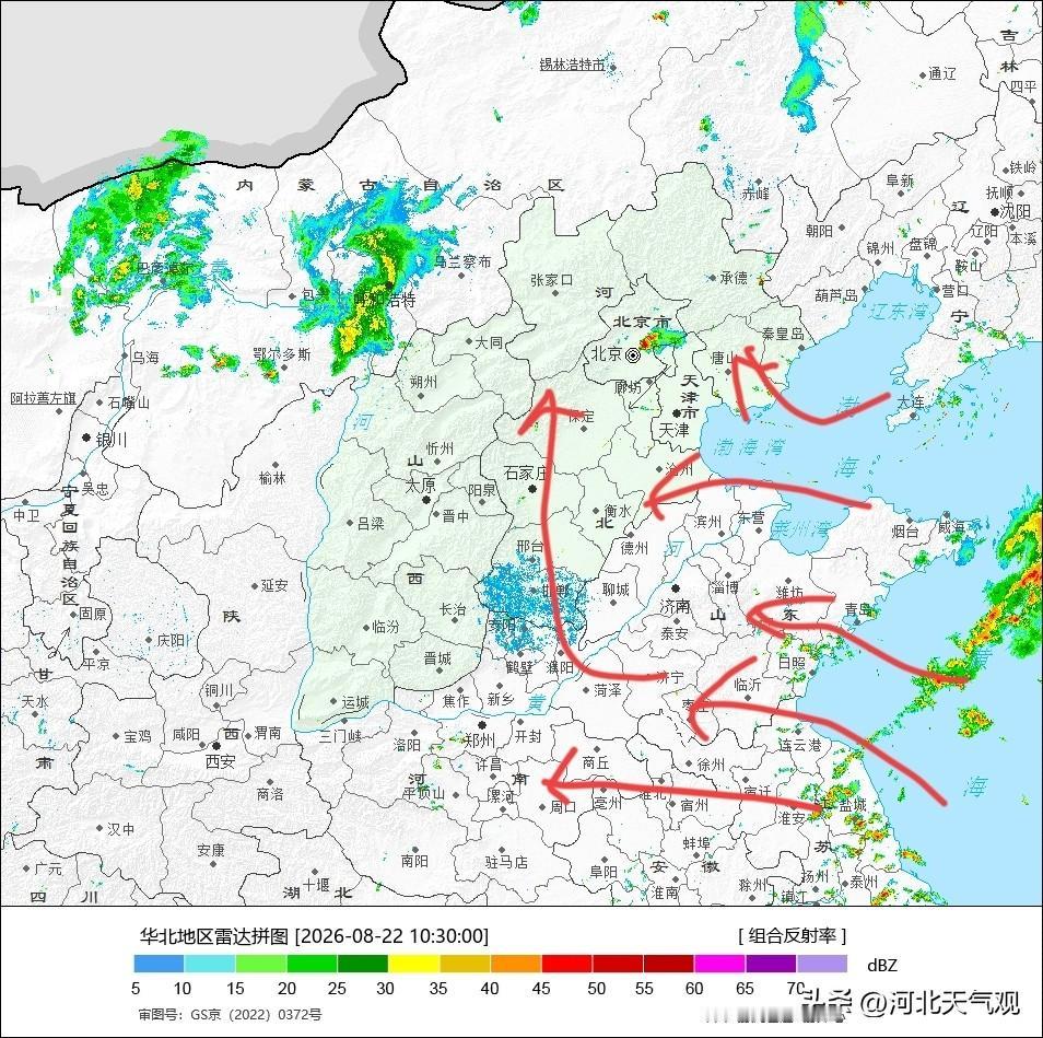 【京津冀雷雨】昨天下午到夜间，我省中西部地区出现了分散不均的降水天气，尺度小强度