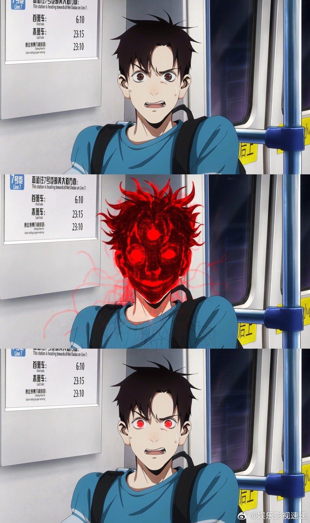 想做国漫男主总要舍弃什么王爷这个角色真的让人又爱又心疼，明明有强大的力量，却要