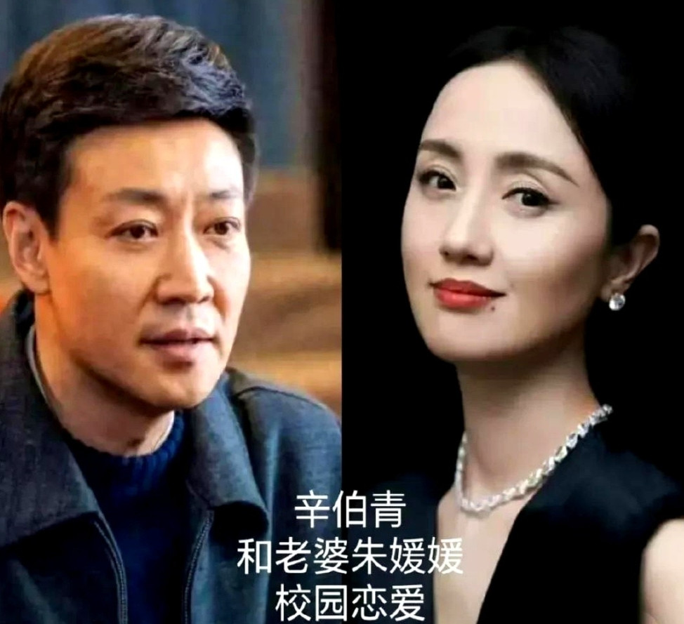 辛柏青说：我和媛媛商量，等《造城者》播出要一块跑宣传，哪知她突然喊疼，去医院一查