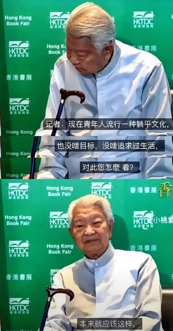 蔡澜虽然走了但他这一辈子不白活不是因为他成功的事业，而是他这自由的心态！