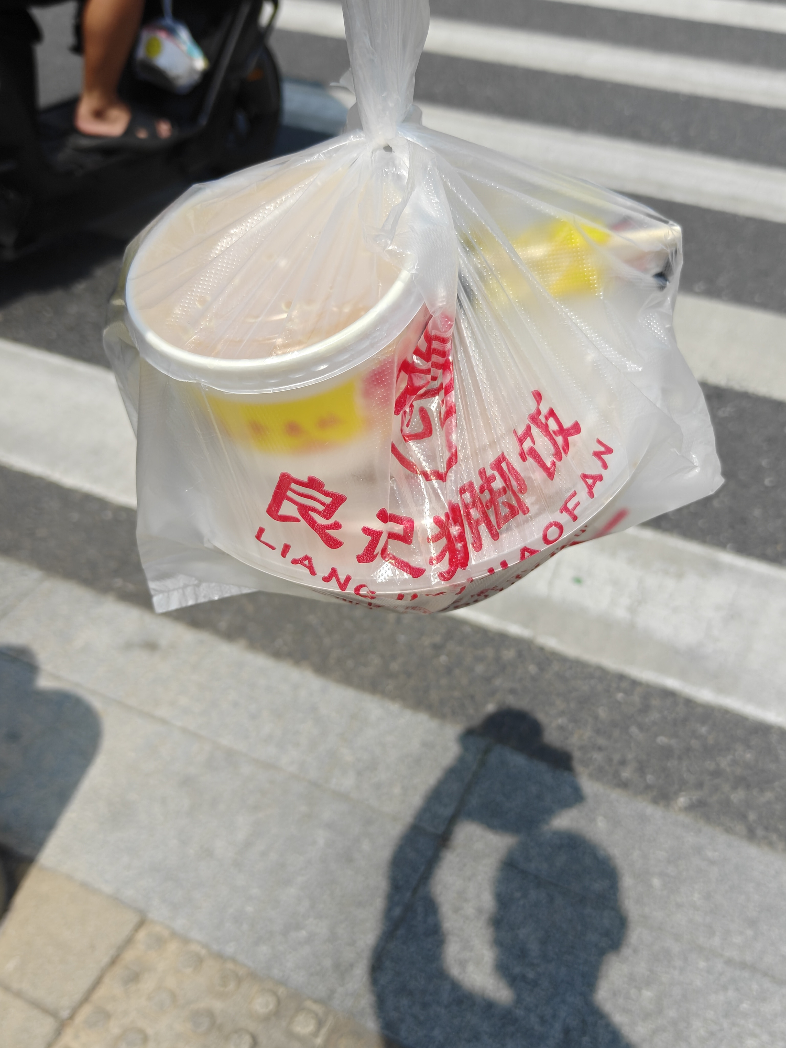 猪脚饭算是广东省饭吗？吃完以后立马变老广？​​​