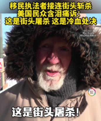 早年美国警界藏着一条见不得光的内部潜规则：只要嫌疑人动手伤过警察，抓捕时基本直接