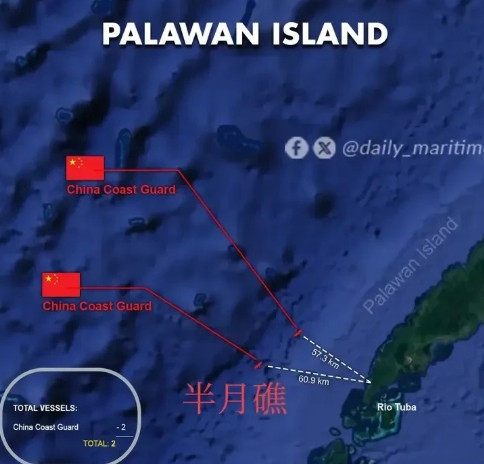 突发事件！中国海警两艘执法船，今天凌晨逼近菲南部海岸线约35海里处，并开展执法巡