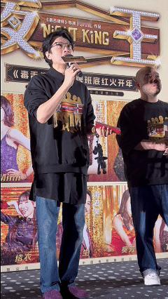 黄子华官宣夜王将全国上映再也不用羡慕两广er了！黄子华官宣《夜王》初七全国上映从