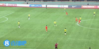 伊合散扑点扑单刀，泰山的门将们以后怎么安排U19战胜澳大利亚，伊合散发挥出色。