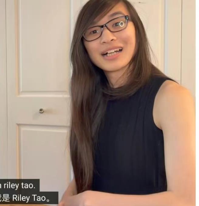 华裔数学家陶哲轩数学厉害，千算万算没算到儿子变女人。在最近的一档讨论ai的节目中